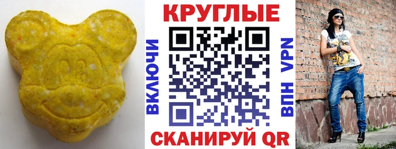 кракен сайт  Кологрив  Ecstasy ешки 