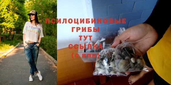 каннабис Бикин