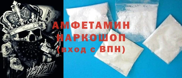 соль курить ск Армянск