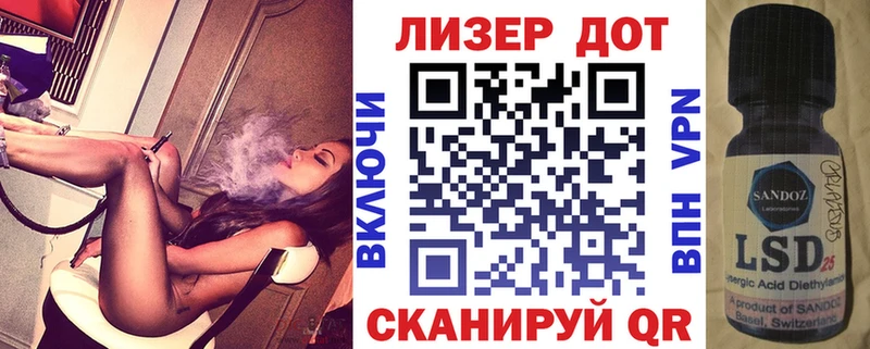 Марки 25I-NBOMe 1500мкг  купить наркоту  omg ссылки  Кологрив 